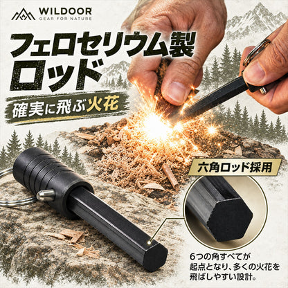 [Scheduled to ship by mid-July] Compact Fire Starter with Replaceable Rod and Built-in Storage (Also Fits Inside the Hinomoto Maker)