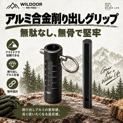[Scheduled to ship by mid-July] Compact Fire Starter with Replaceable Rod and Built-in Storage (Also Fits Inside the Hinomoto Maker)